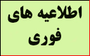 AWT IMAGE
