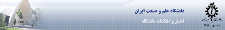 Subdomain test