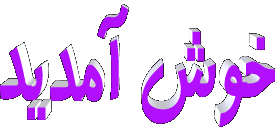 AWT IMAGE