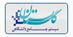 سایت آموزش گلستان